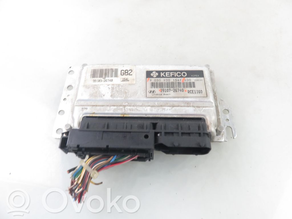 Hyundai Coupe Engine control unit/module 