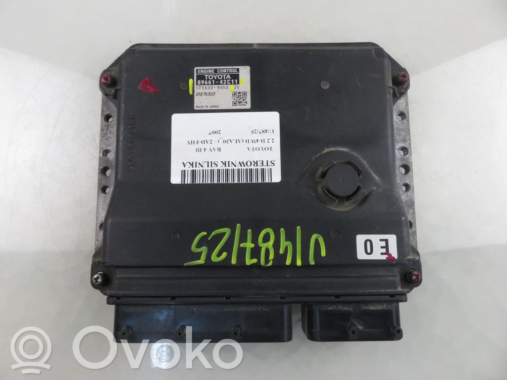 Engine control unit/module   1758009460,8966142C11,1758009460,8966142C11