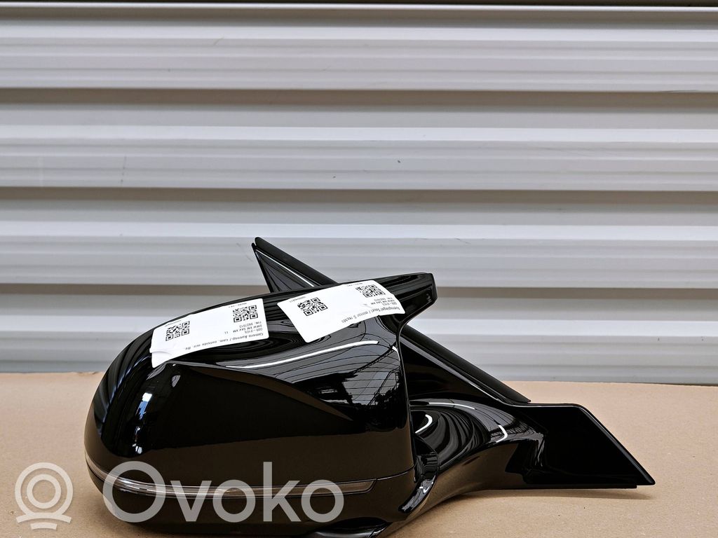 Spogulis (elektriski vadāms)
