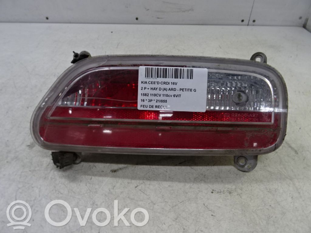 KIA Pro Cee'd II Atpakaļgaitas lukturis 