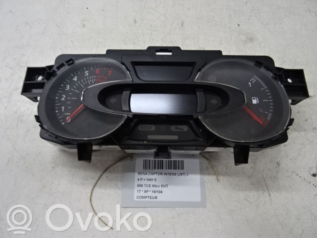 Speedometer (instrument cluster)   248104403R,248104403R,248104403R