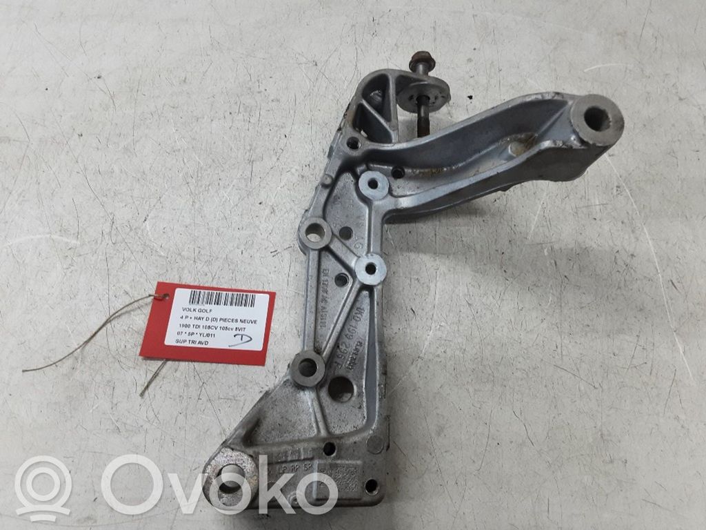Volkswagen Golf V Other under body part 
