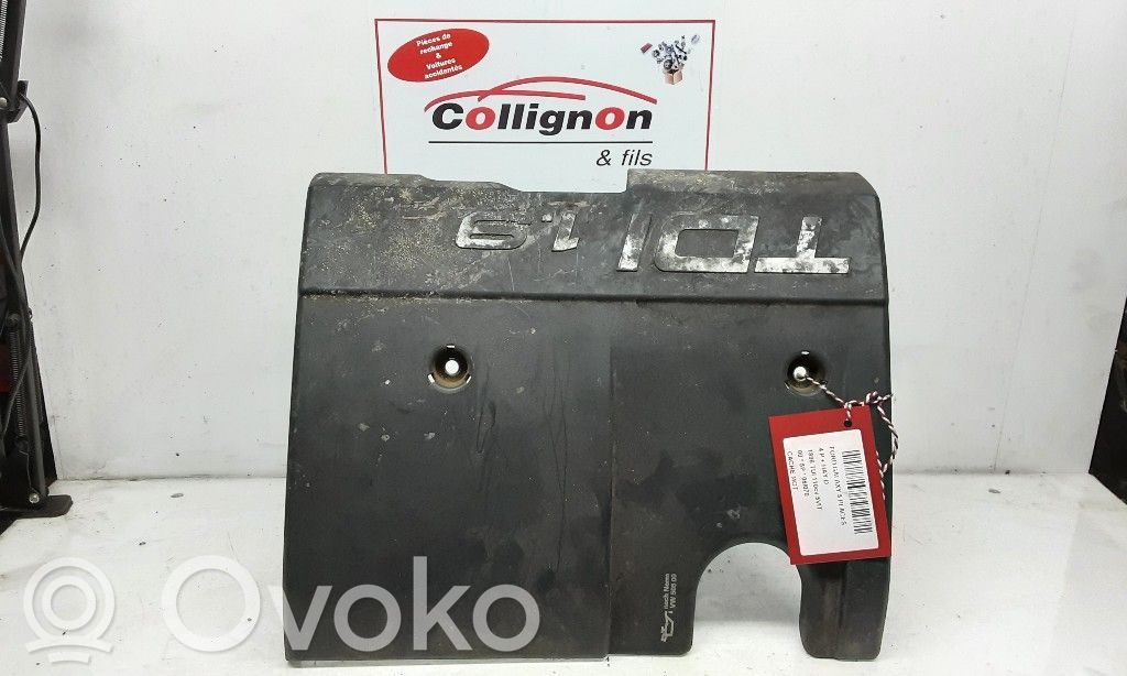 Ford Galaxy Engine cover (trim) 
