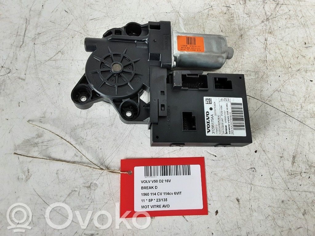Volvo V50 Motor macara geam ușă față 