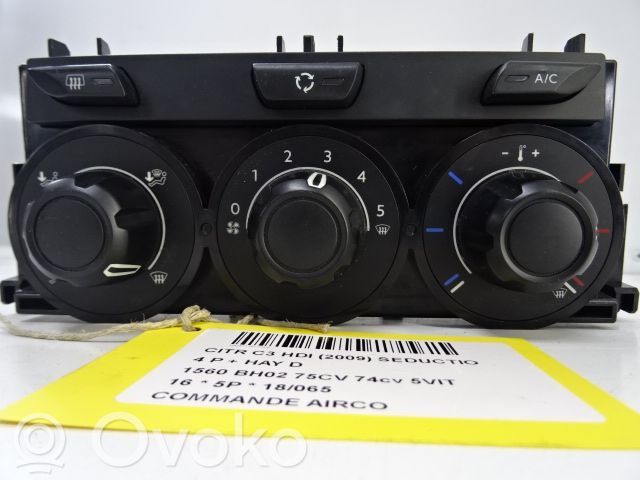 Climate control unit   Z8510001,Z8510001