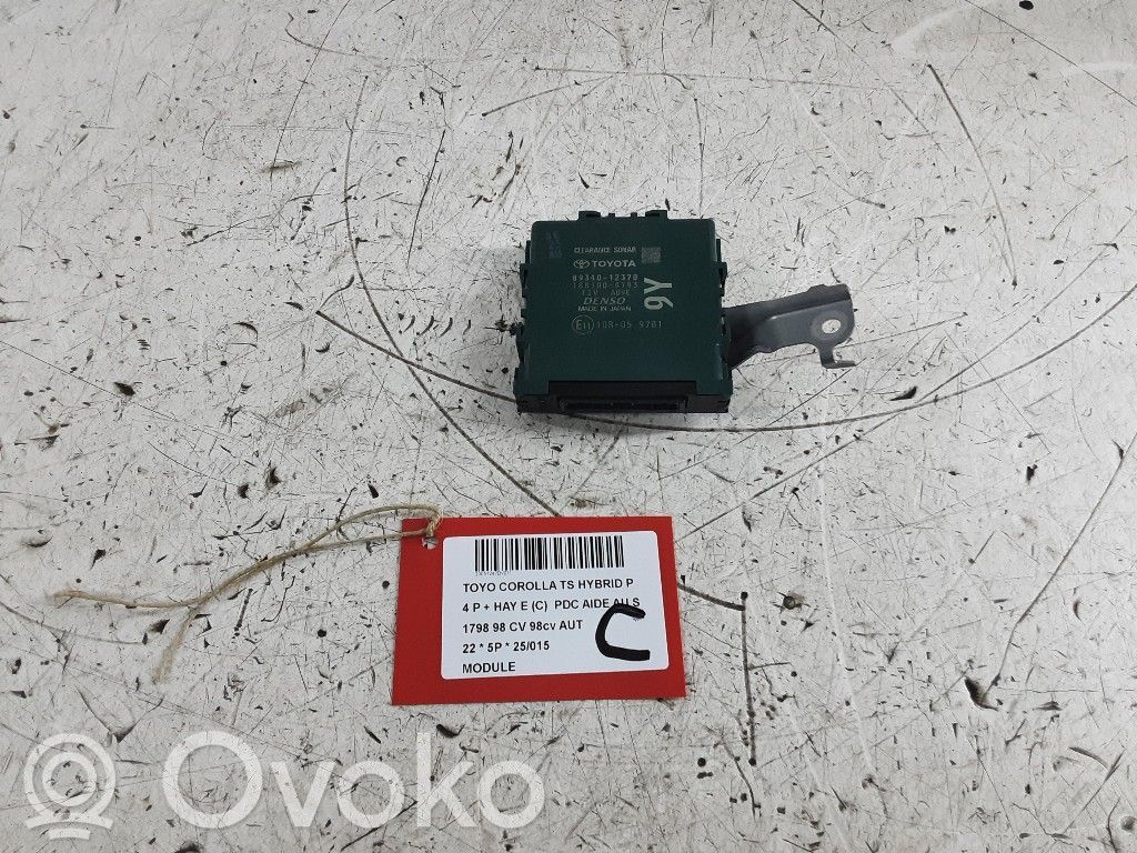 Other control units/modules   8934012370,8934012370