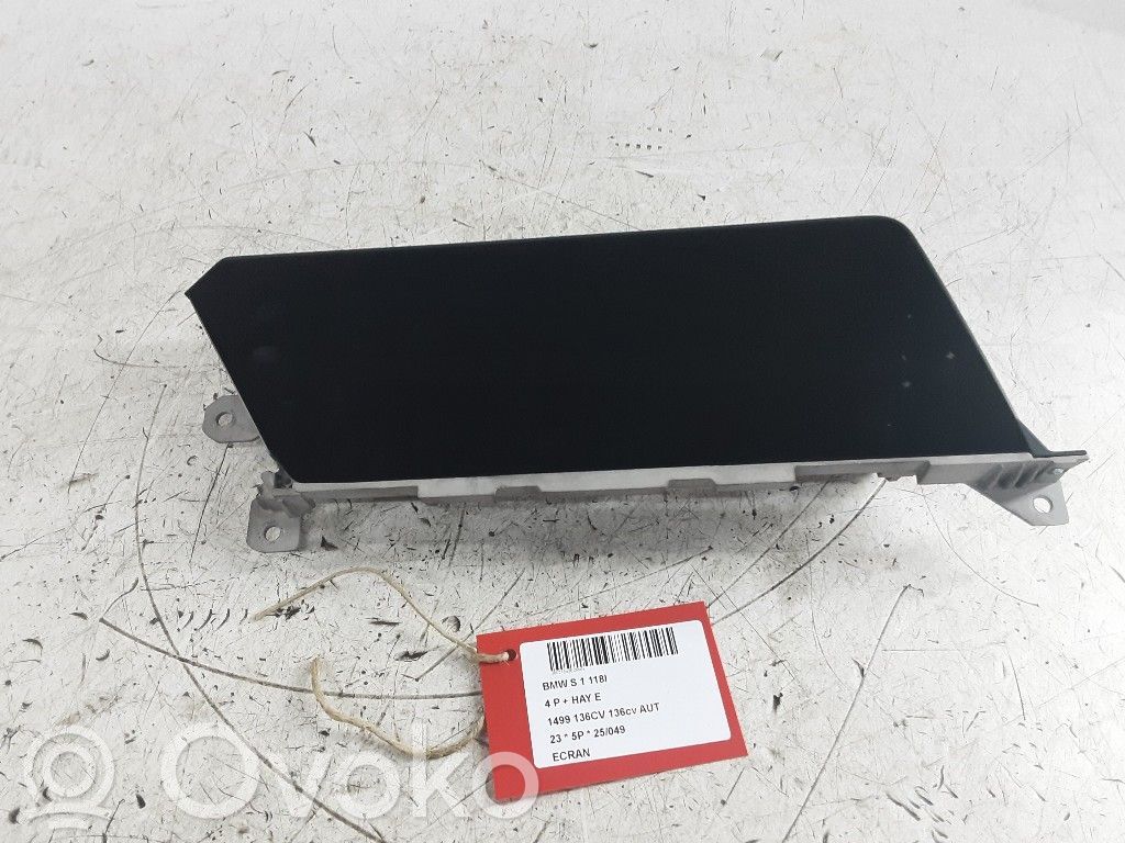 Screen/display/small screen   5A5EE12,5A5EE12