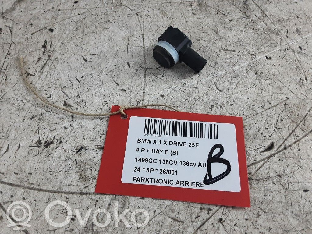 Parkavimo daviklis PDC   5A1A269,5A1A269