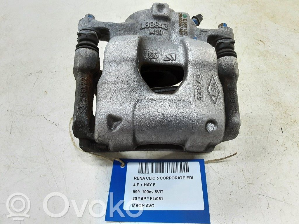 Front brake caliper