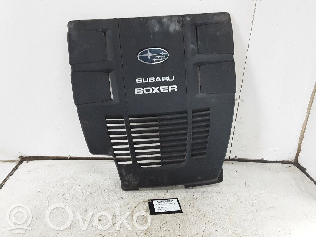 Subaru Forester SK Moottorin koppa 