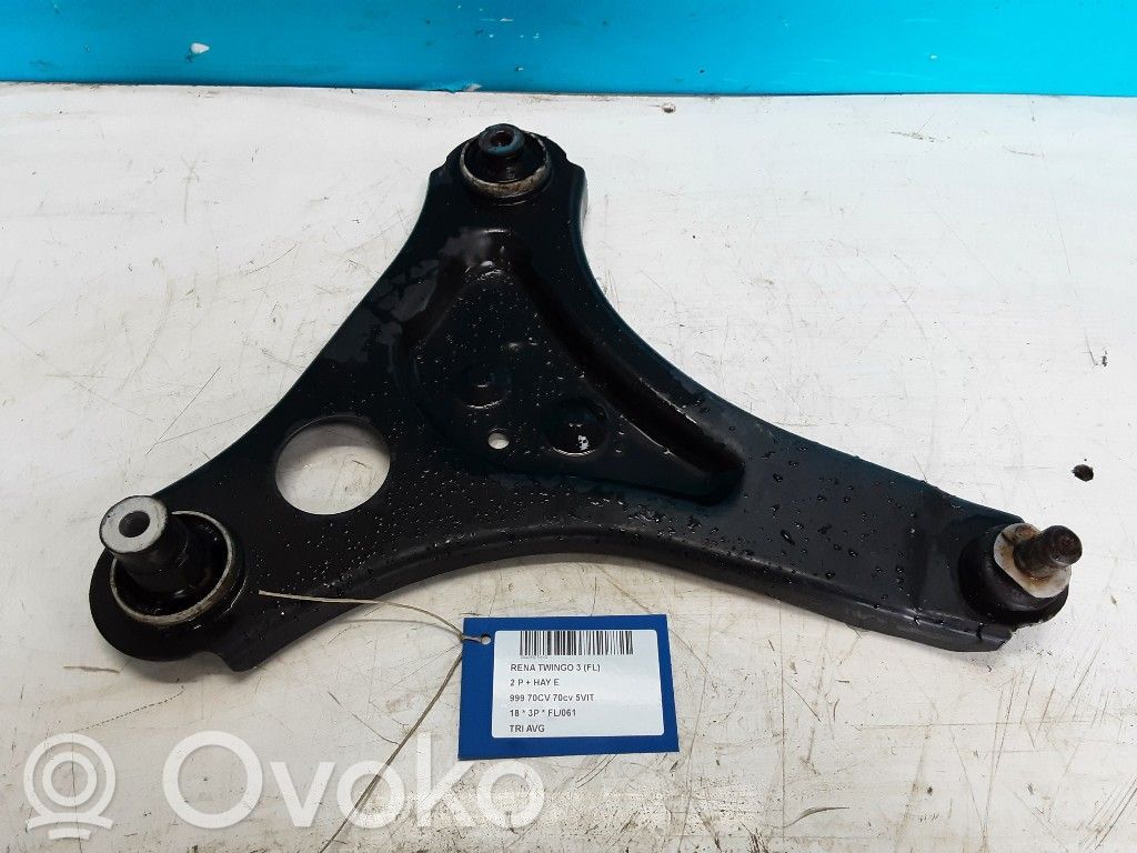 Front control arm