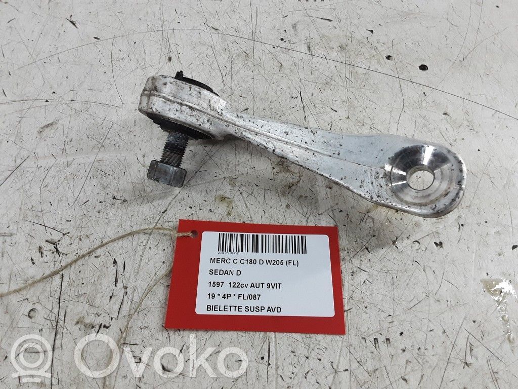 Koppelstange Stabilisator vorne   A2053230817,A2053230817