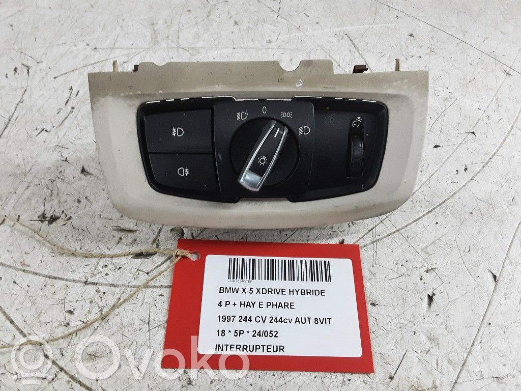 BMW X5 F15 Other switches/knobs/shifts 