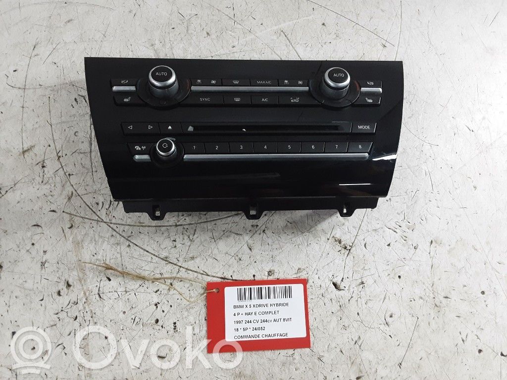 Climate control unit   7938308,7938308