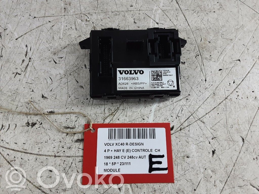 Volvo XC40 Other control units/modules 