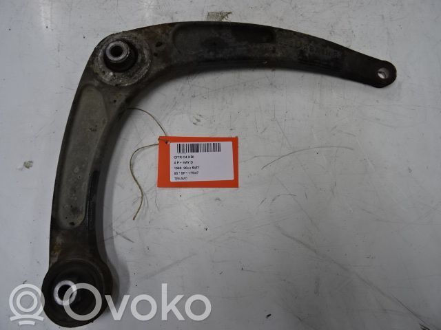 Front control arm