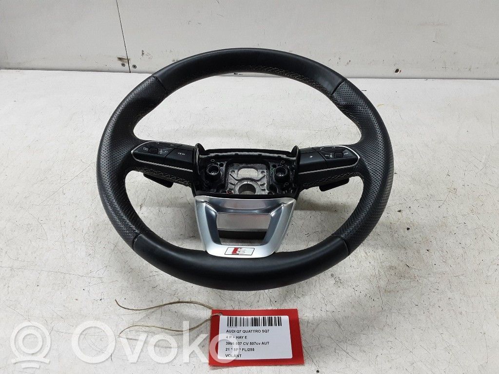 Руль   4M8419091Q,4M8419091Q