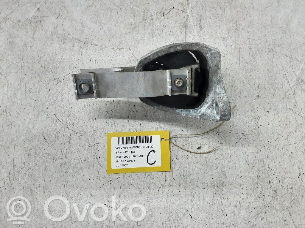 Variklio pagalvė   31339951,31339951