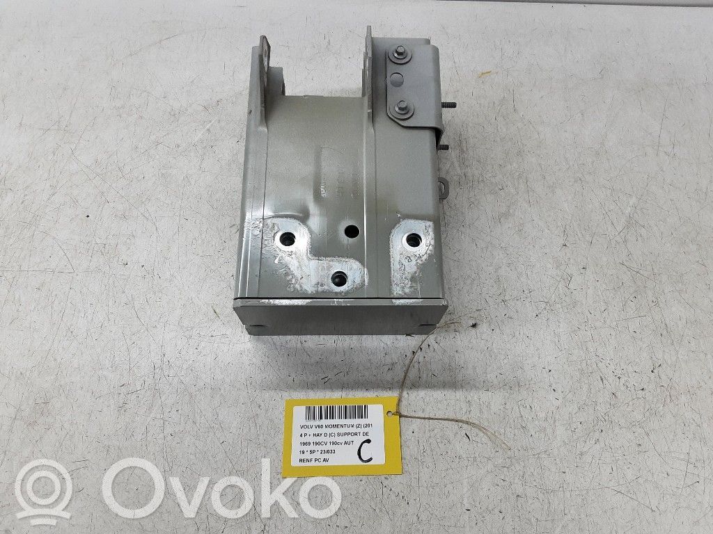 Volvo V60 Bară ranforsare bară față 