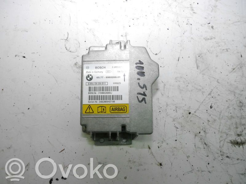 Turvatyynyn ohjainlaite/moduuli   696026801,696026801