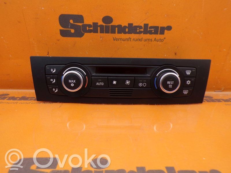 Climate control unit   6411914729901,6411914729901