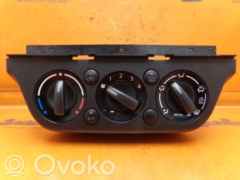 Comutator control ventilator interior