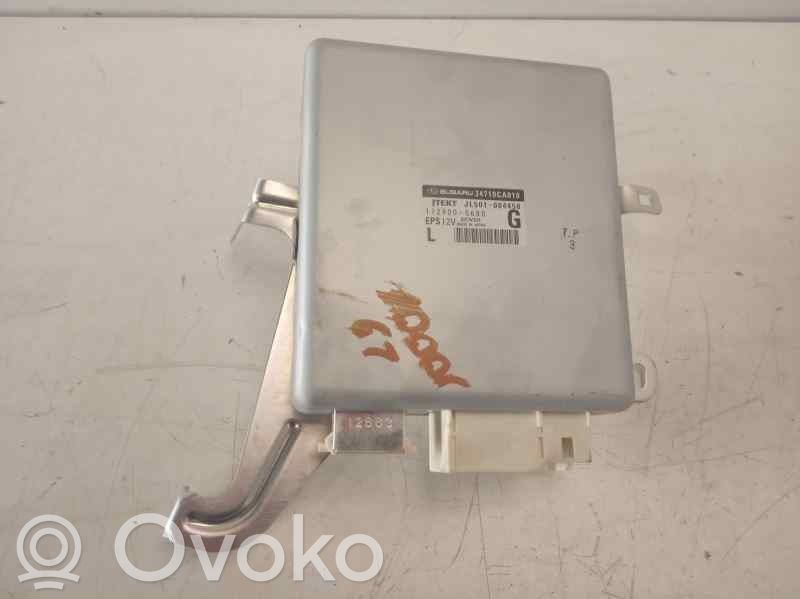 Engine control unit/module   1129005680
