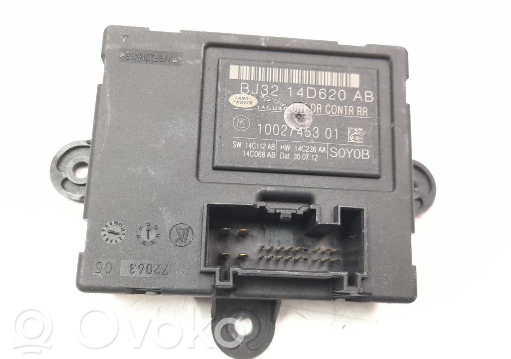 Land Rover Range Rover L405 Modulo comfort/convenienza
