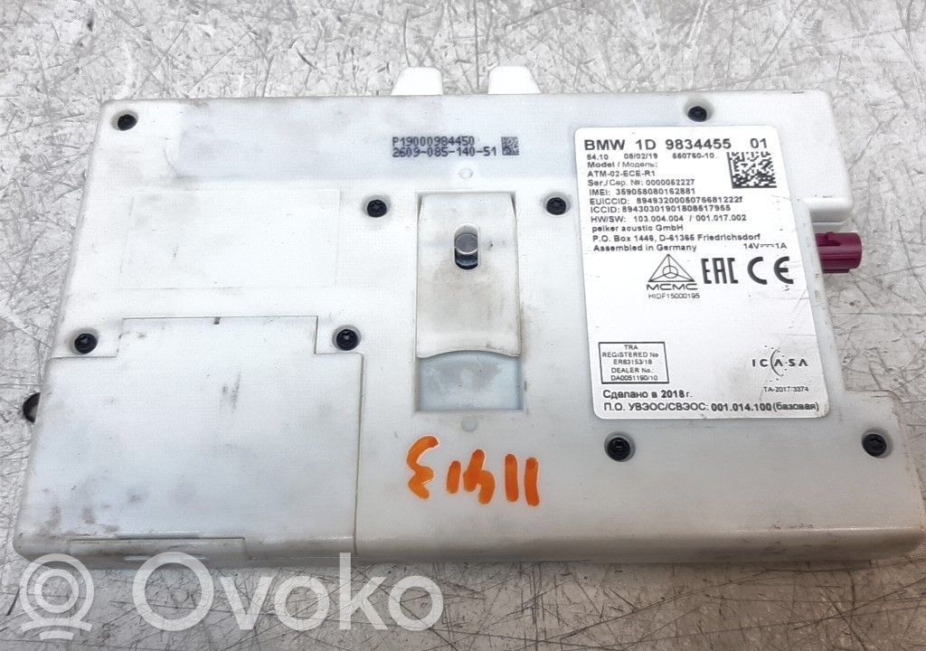 BMW 3 G20 G21 Inne komputery / moduły / sterowniki 
