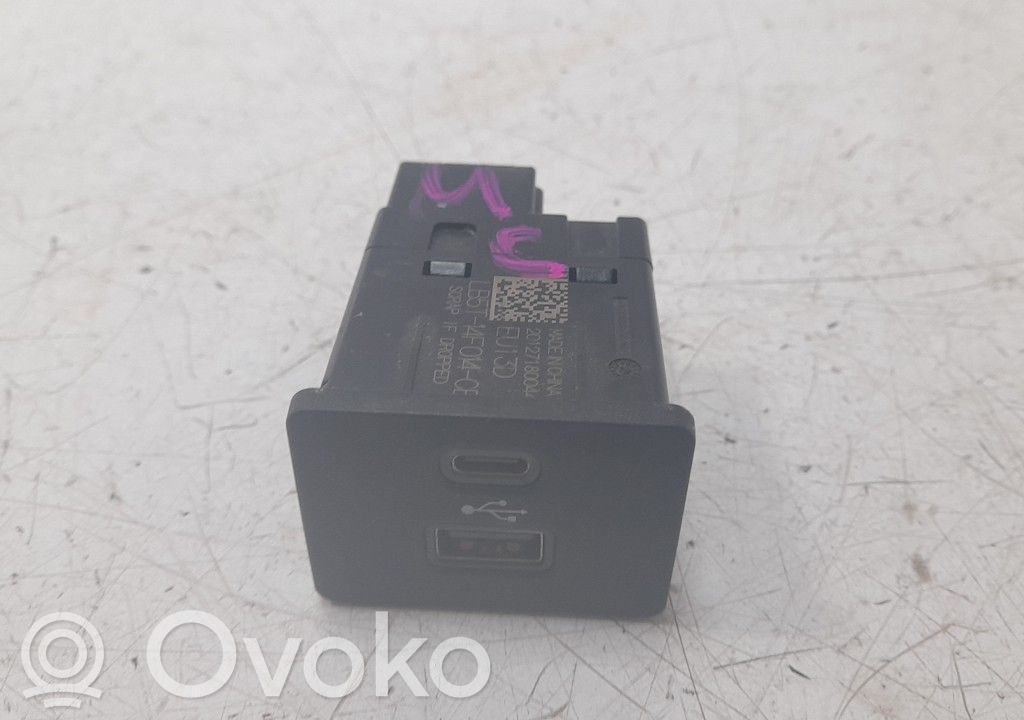 Ford Kuga III Other control units/modules 