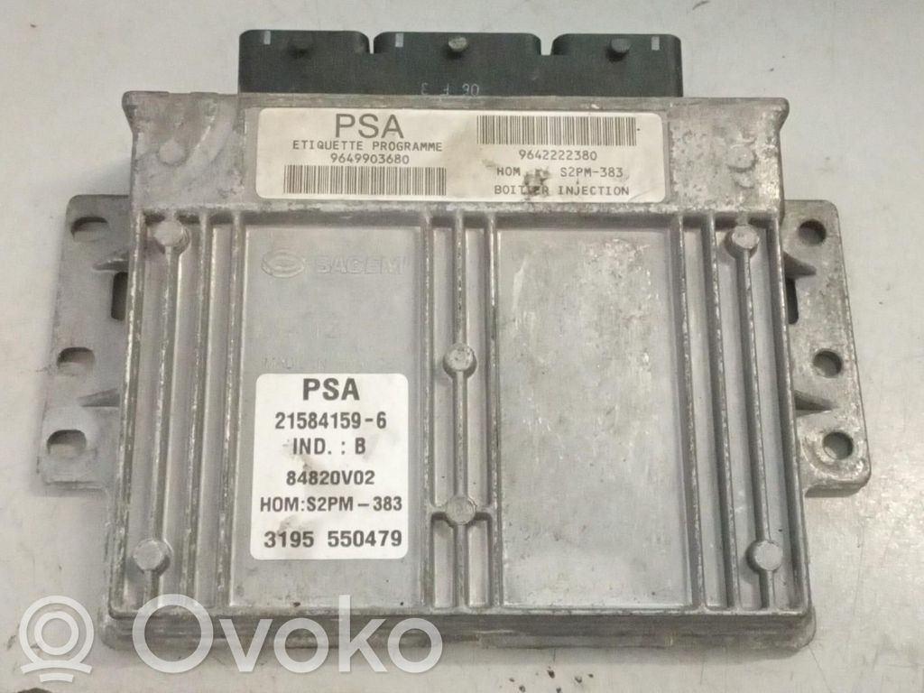 Engine control unit/module   215841596,215841596