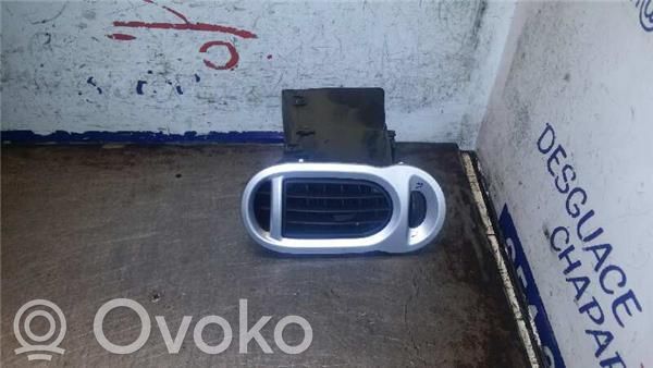 Grilă ventilație centrală
