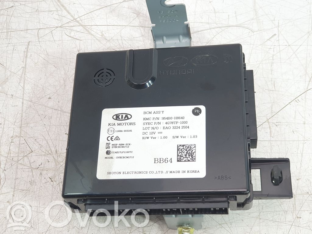 KIA Stonic Other control units/modules 