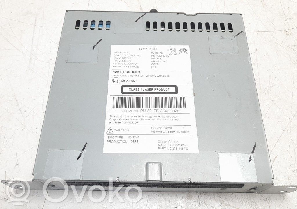 Peugeot 508 Sound HiFi control unit module 