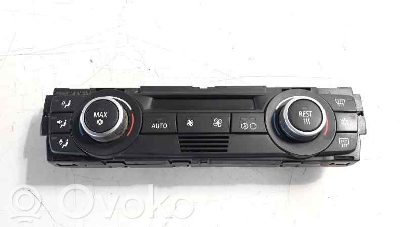 Climate control unit   64119199260