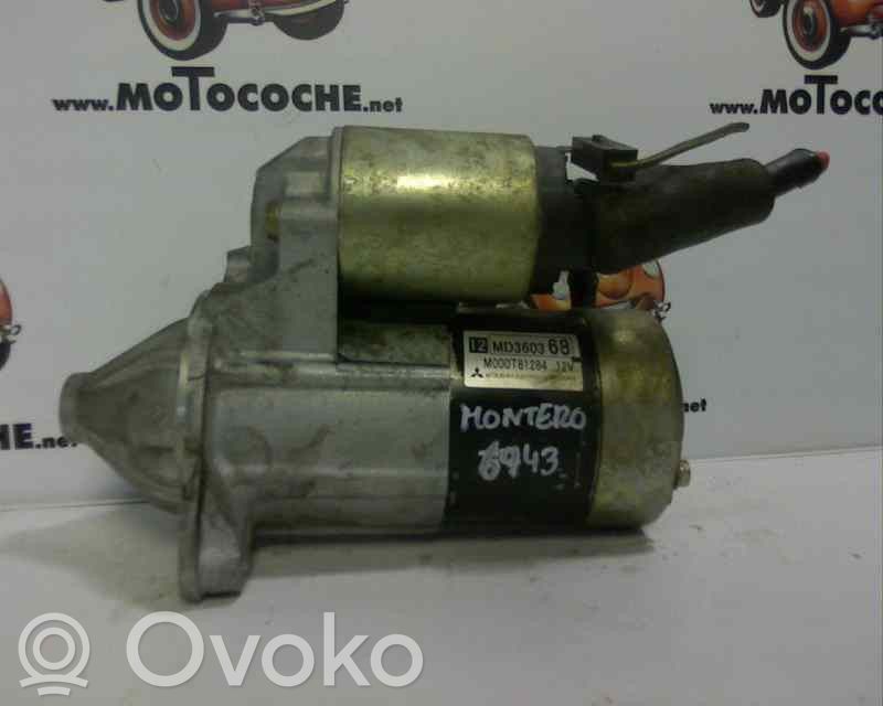 Mitsubishi Montero Electromotor 