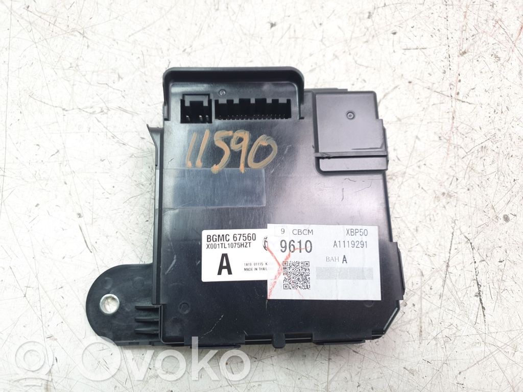 Mazda 3 Other control units/modules 