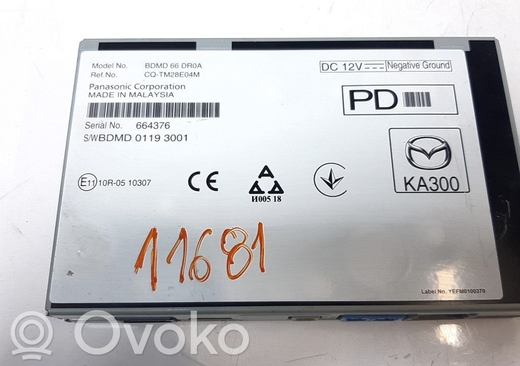 Sonstige Steuergeräte / Module   BDMD66DR0A