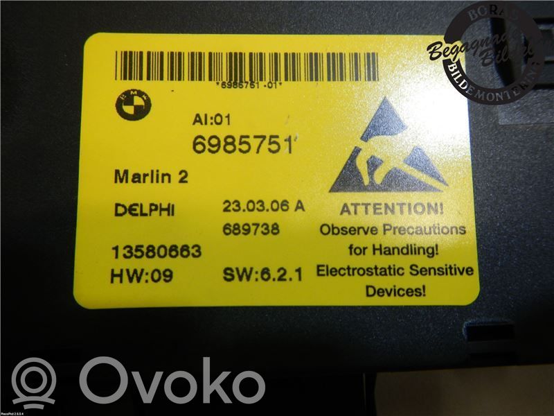 Seat heating switch   6985751,6985751
