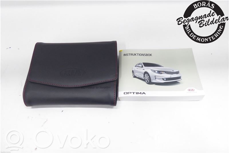 KIA Optima User manual 