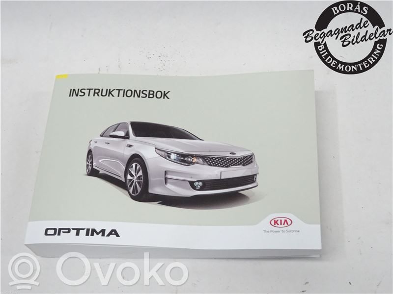 KIA Optima User manual 