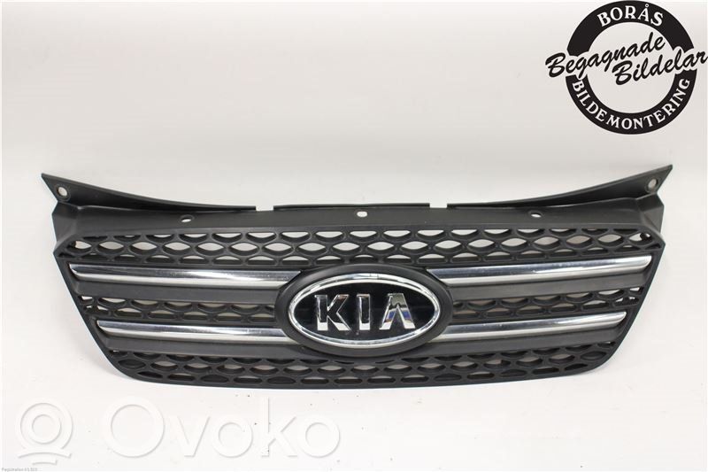 KIA Picanto Etupuskurin alempi jäähdytinsäleikkö 