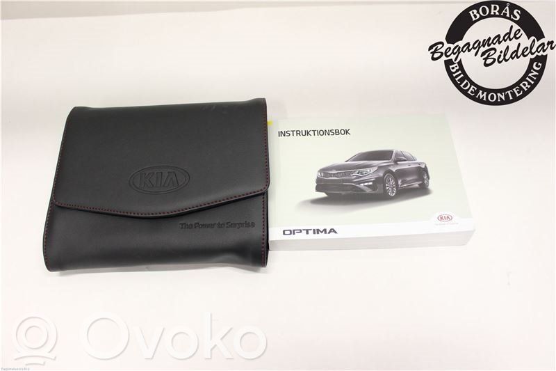 KIA Optima User manual 