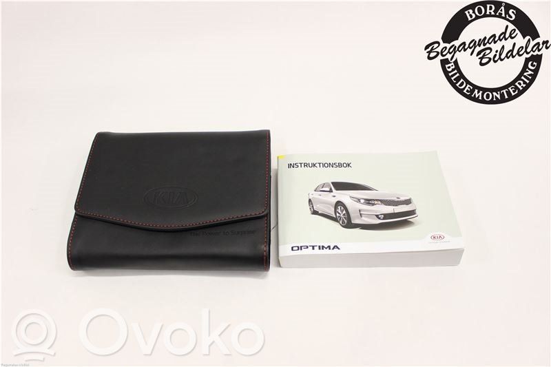 KIA Optima User manual 