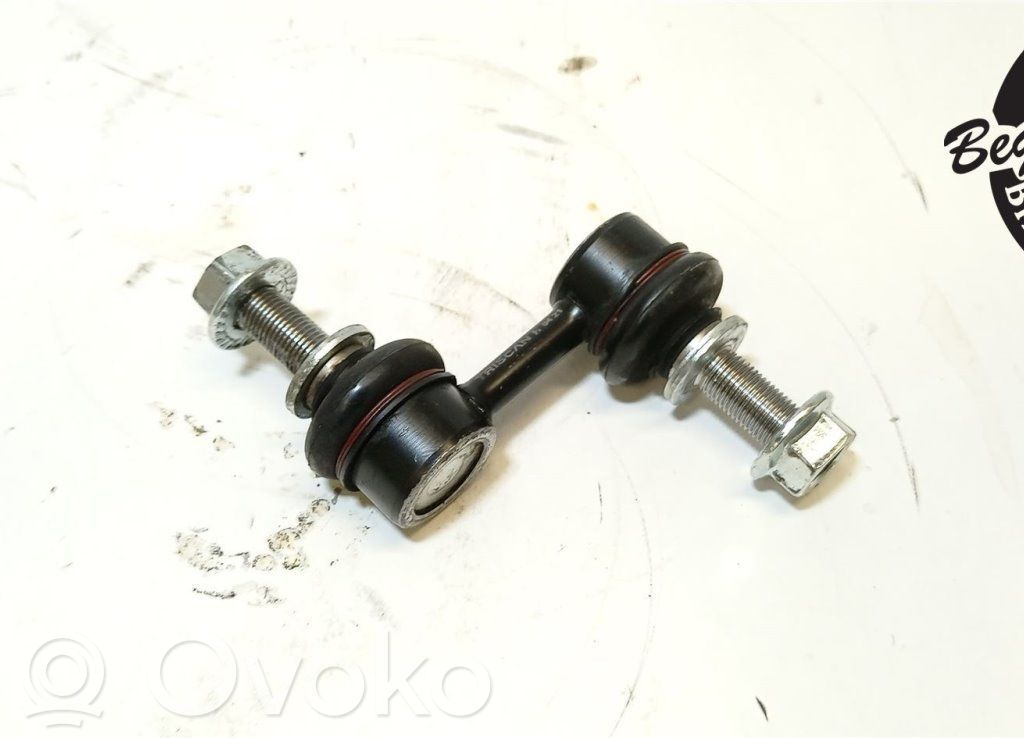 Subaru Legacy Sway bar bush bracket, front 