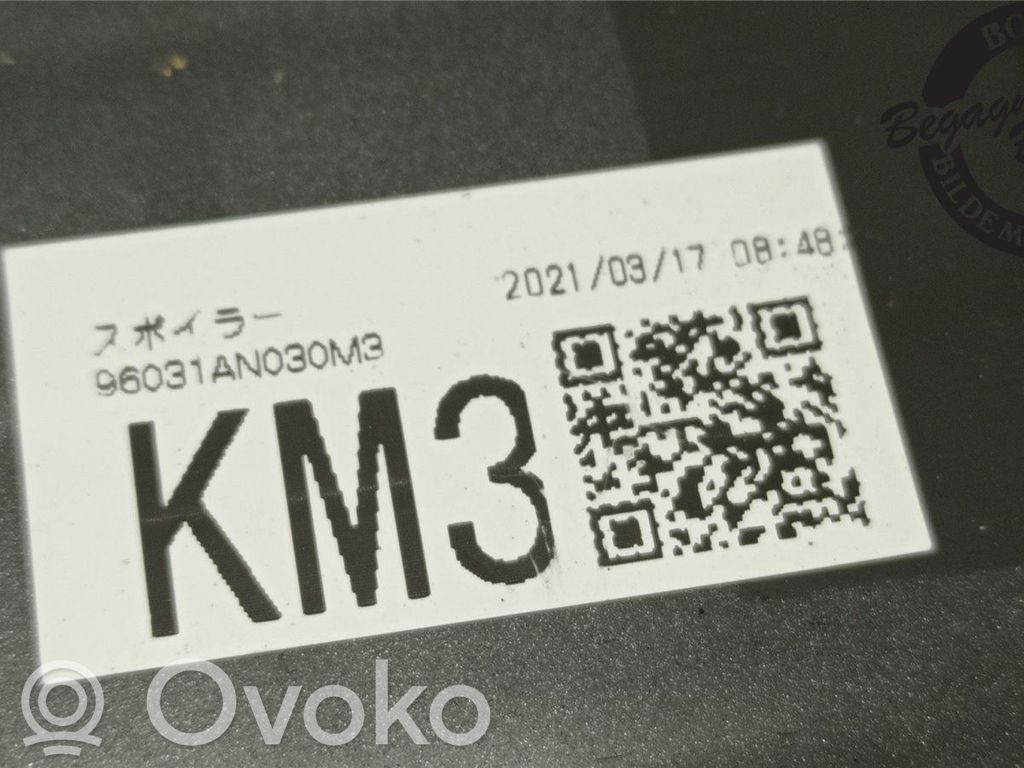 Subaru Outback (BT) Спойлер 