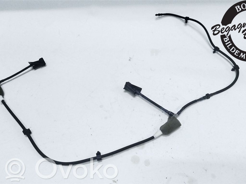 Windshield washer spray nozzle   2235729,2602481