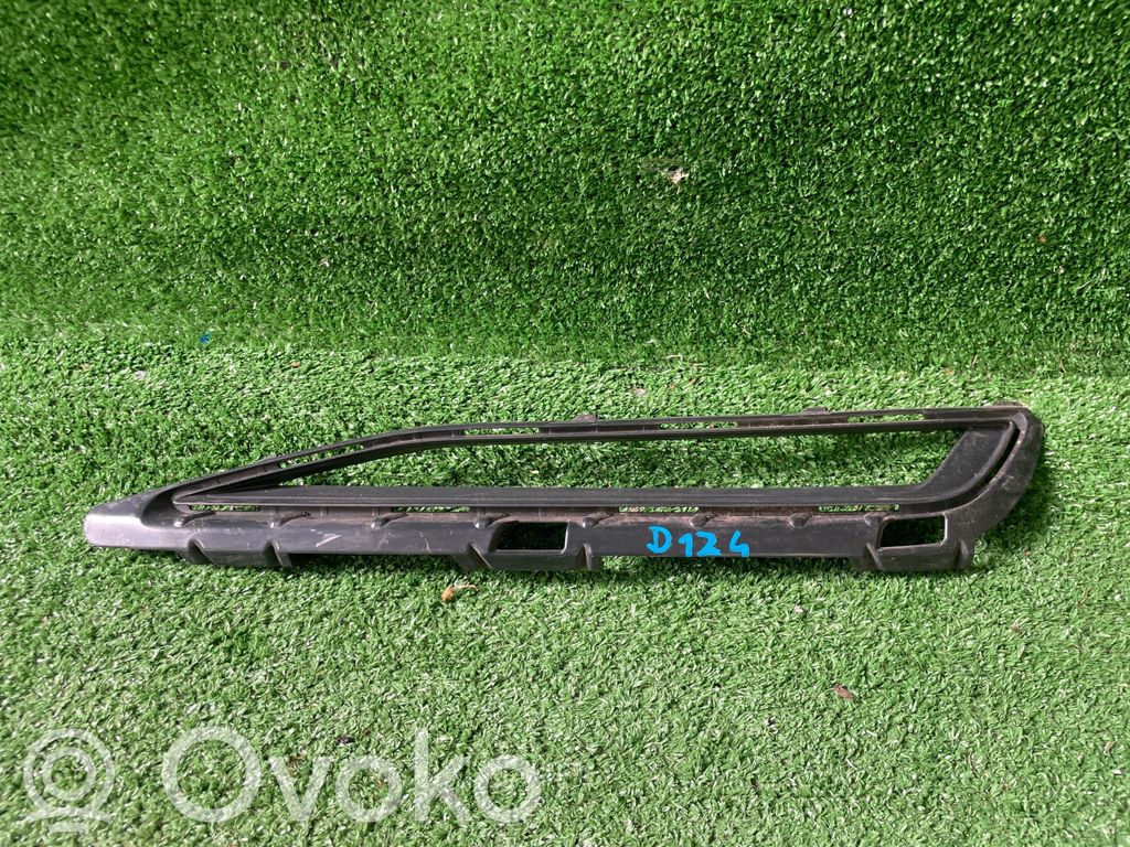 Audi Q7 4M Other exterior part 