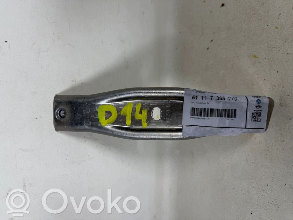 BMW X2 F39 Kita išorės detalė 
