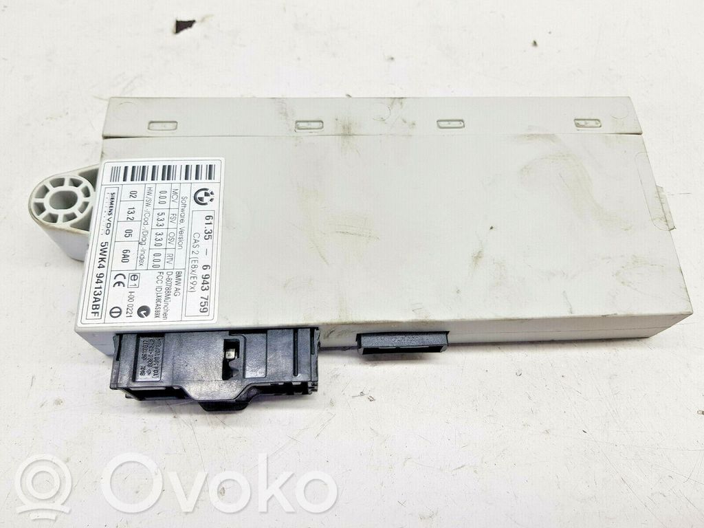 BMW 1 E81 E87 Door central lock control unit/module 
